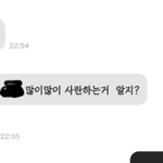 [드루와] 오늘 펑펑 울었어 엄마랑 아빠 싸우셨어
