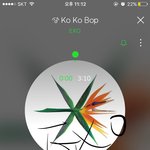 [EXO] 아까 저녁 정도에 있던 년들 있냐
