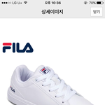 [댓글부탁해] 신발 살건데 추반좀!!!!