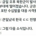 <b>수업</b>시간에 목간지러우면서 기침계속나올<b>때</b>