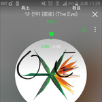 [EXO] 걍남 쿨트에서 엘<b>범사</b>는거 오래 기달려야해??