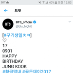 [<b>방탄소년단</b>] @@<b>BTS</b>오피셜 짹@@
