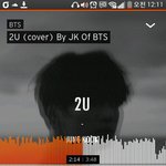 [방탄소년단] 혹시 싸<b>클</b>처음써보는 이삐들을 위해