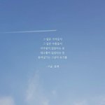 [댓글부탁해] 댓글 달면 10월에 <b>답글</b> 달아줌