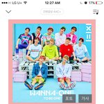 [워너원] 이거 우진이 어디에 뜬거임