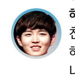 [워너원] 트위터 <b>인장</b> 꾸미고싶은데