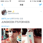 [방탄소년단] 누가 애깅이 아니랄까봐
