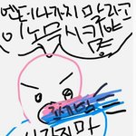 [세븐틴] 지금까지 나온 짤들 모아봄