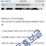 [EXO] 애두라..글쓴인데