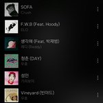 ㄹㅇ개띵곡 알려줄게 들으면<b>반함</b>