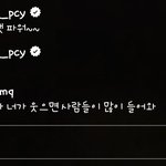 [EXO] <b>스포</b>각