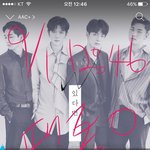 [뉴이스트] 아니 왜 썰리냐또 미치겠네