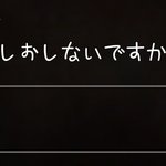 [EXO] <b>박찬열</b> 일본어쓴다 귀여워
