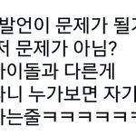 [EXO] ㅇㄱㄹㅇ