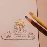 [댓글부탁해] 고등학교언니분들 고민들어주세요
