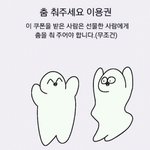 [댓글부탁해] 쌍수 <b>절개</b>+앞트임 130에 가능?