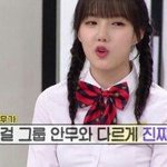 [EXO] 내가봐도 어이가없다