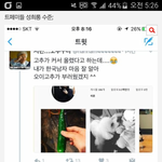 [EXO] 진짜 노답<b>정</b><b>병년</b>들임ㅅㅂ