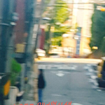 [워너원] 아침부터 사생 신고하고 옴