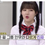 <b>카이</b> 예린 논란 정리