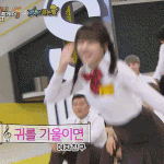 [EXO] 카이 <b>삿대질</b>하는거 ;;;;;; 미친