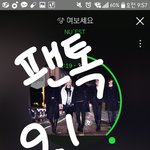 [뉴이스트] c11gv에서 할일!!