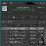 [워너원] <b>심플리</b> - 똑땅햄