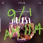 [뉴이스트] ❤ 러브 필수 투표 리스트 ❤