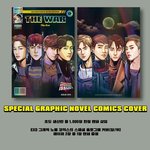 [EXO] 이거 패스코드 의상인데
