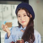 정다빈(아이스크림 소녀) 인터뷰 사진 새롭게 뜸
