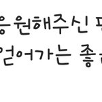 [김종현] <b>부기</b>와 함께하는 부기단이라