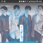 [뉴이스트] <b>불판</b> 예고 끌올