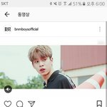 [임영민] <b>방토</b>들 얼렁 둘째 티저보러가