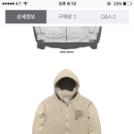 [댓글부탁해] 이 <b>후집</b> 추반좀
