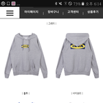 얘들아 <b>이케아</b> 짭 어때?