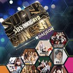 [BAP] 대전 슈퍼콘