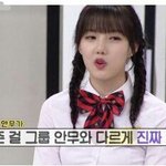 [댓글부탁해] <b>해투</b>에서 예린 카이 둘다 똑같은대 왜 예린만 욕 오지게...