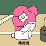 [방탄소년단] 다들 안하는게 아닐텐데 속상하네(미리미리 대책 준비하자)