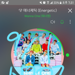 [워너원] 이거 내마저아니냐