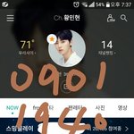 [황민현] 팬톡 <b>유도</b>짤 어떤게 좋아?