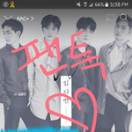 [뉴이스트] 뉴이스트 <b>서열</b>정리 (2017 ver.) (+) 포켓몬