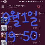 [뉴이스트] ㅅㄷ 뜬금이가 없지만