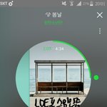 [방탄소년단] 빡시게 하자