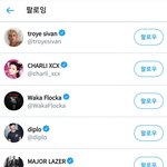 [방탄소년단] 대박이다ㅋㅋㅋㅋㅋ트1로<b>이</b>1시<b>반</b>님