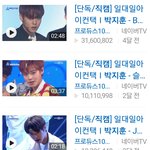 [박지훈] 상<b>남자</b> 너네 봤냐