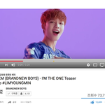 [임영민] <b>유튜브</b> 인기 급상승 동영상