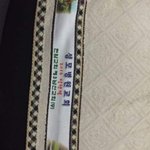 [댓글부탁해] 친구가 <b>사이비</b>인 것 같은데