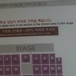 [방탄소년단] 뭐가 더 <b>나아</b>?