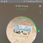 [NCT] 덕밍<b>아웃</b> 하면 좋은점