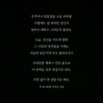 낼송도맥주축제 도끼<b>온대</b>~